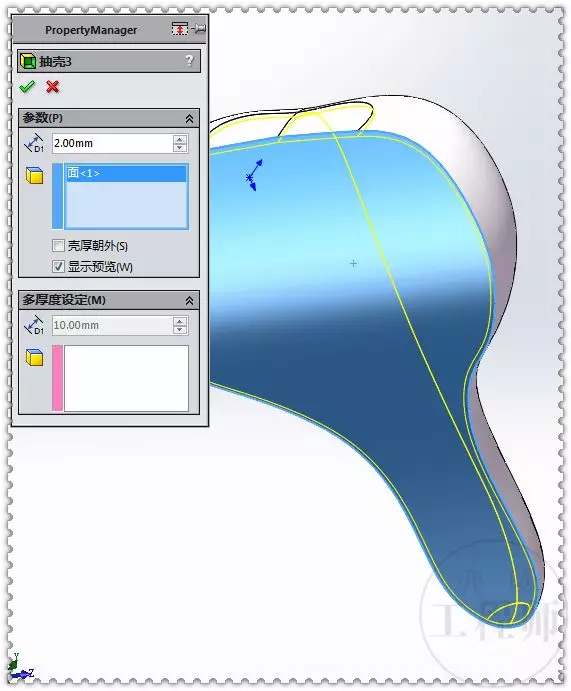 SolidWorks转STP后名称不一致？修复方法  _图示3
